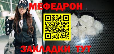 кокаин колумбия Бузулук