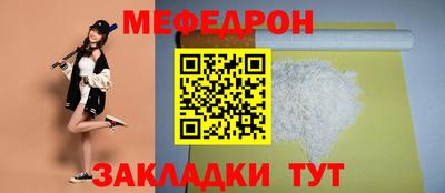кокаин колумбия Бузулук
