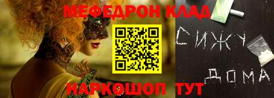 кокаин колумбия Бузулук