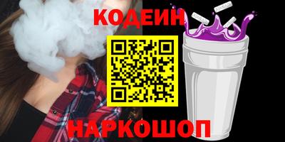 кокаин колумбия Бузулук