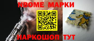 скорость Будённовск