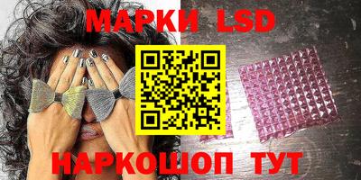 спиды Бугуруслан
