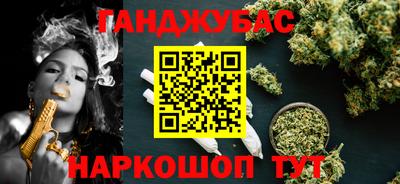 скорость Будённовск