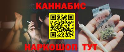 кокаин колумбия Бузулук