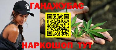 мяу мяу мука Волгодонск