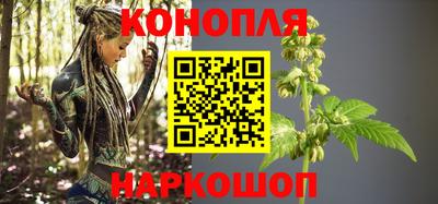 кокаин колумбия Бузулук