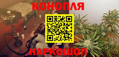 спиды Бугуруслан