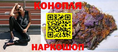 кокаин колумбия Бузулук