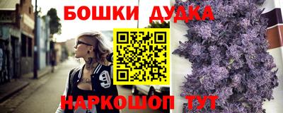 скорость Будённовск