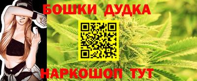jwh Волжск