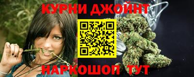 спиды Бугуруслан