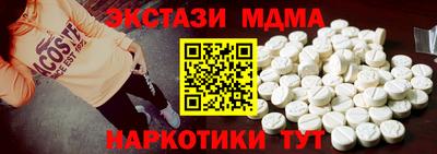 jwh Волжск