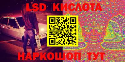 мдпв Волжский