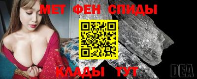 скорость Будённовск