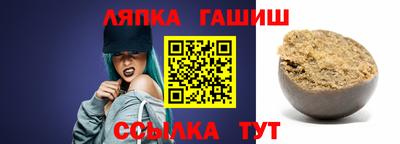 спиды Бугуруслан
