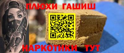 спиды Бугуруслан