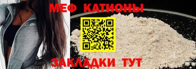 кокаин колумбия Бузулук