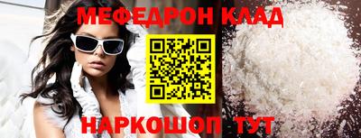кокаин колумбия Бузулук