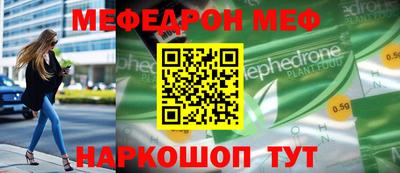 мдпв Волжский