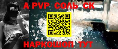 кокаин колумбия Бузулук